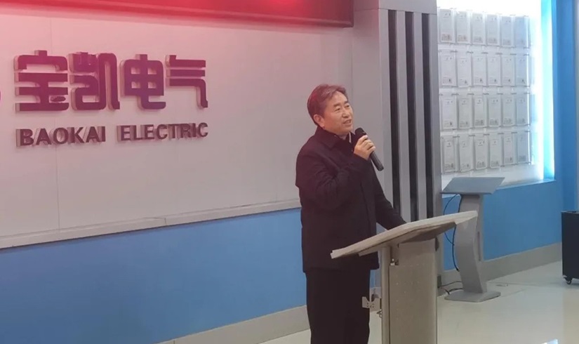 开工第一课 | 2026，让我们以龙马精神，共创辉煌！